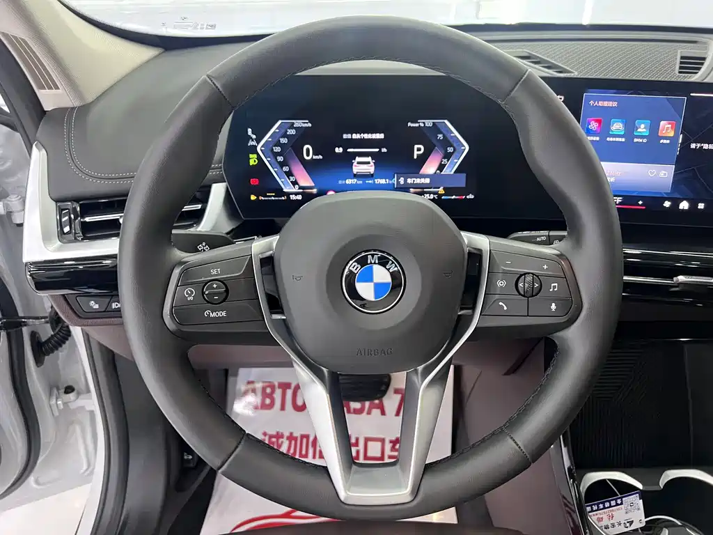 BMW X1 — миниатюра 11