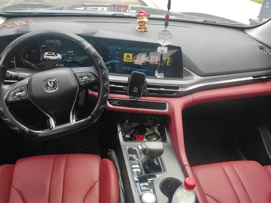 Changan CS75PLUS — фотографии объявления, Фото 12