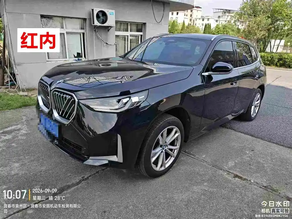 宝马X3 2025款 xDrive25L 豪华套装 2025