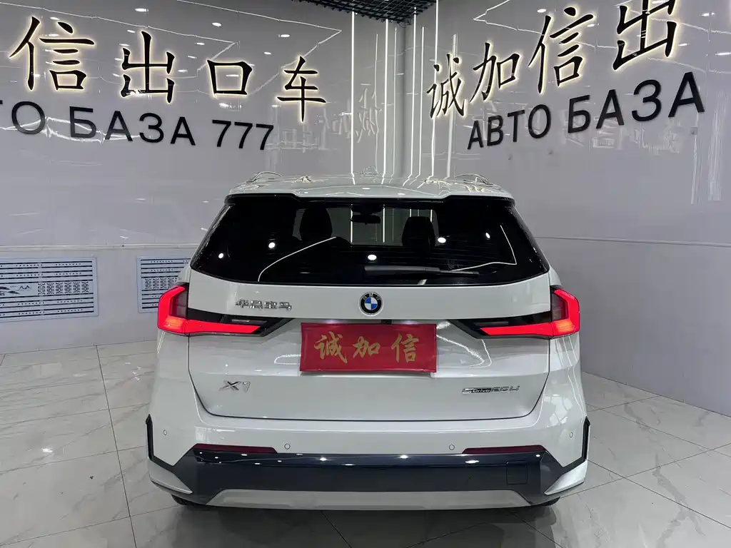 BMW X1 — миниатюра 5