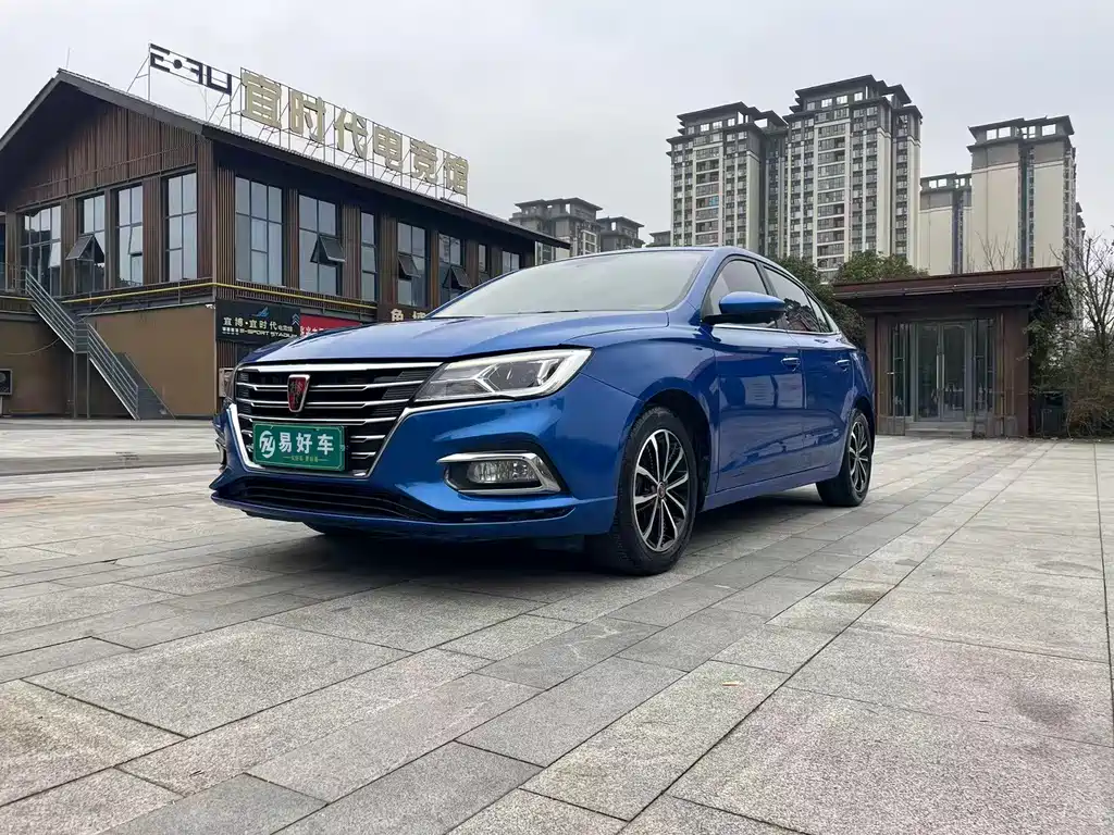 ROEWE I5