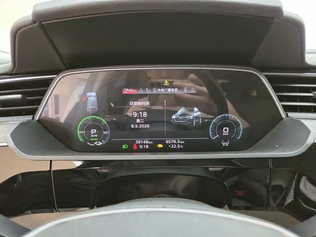 Audi e-tron (Import) — миниатюра 10