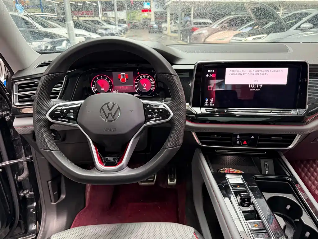 Volkswagen Teramont — миниатюра 13