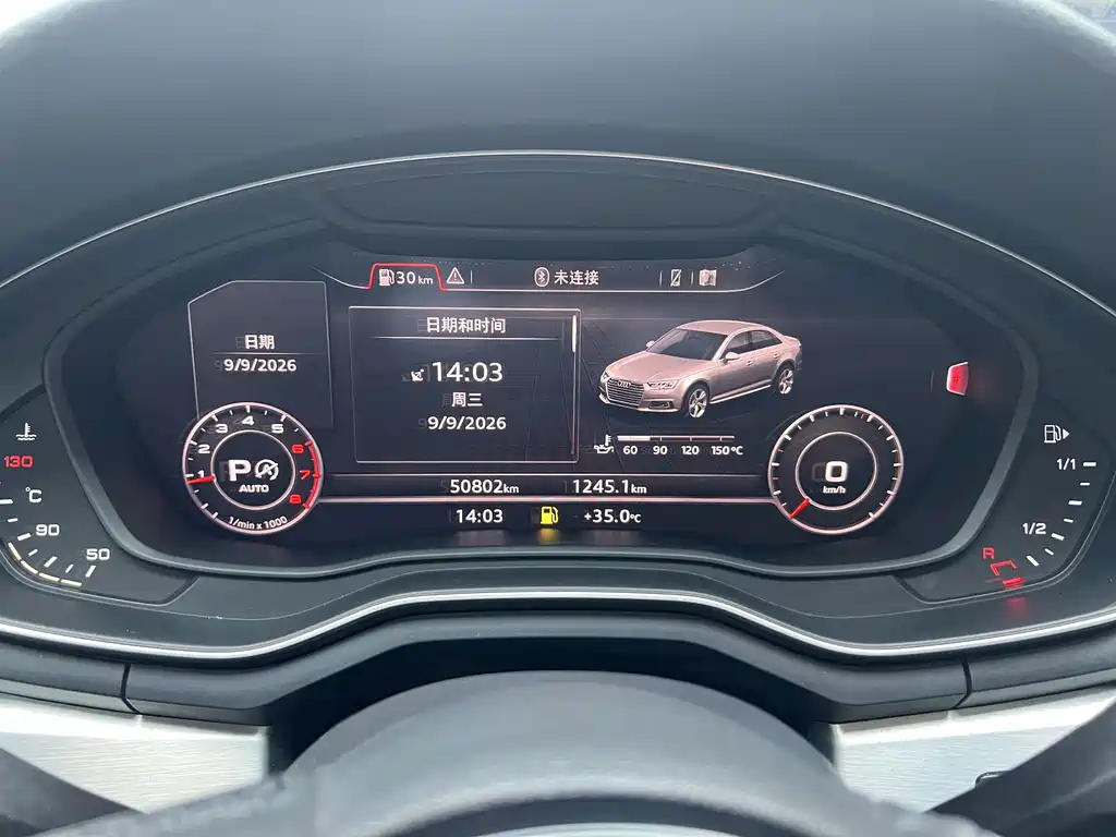 Audi A4L — миниатюра 5