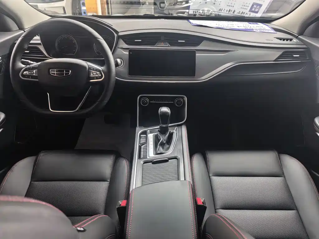 Geely Binrui — миниатюра 7