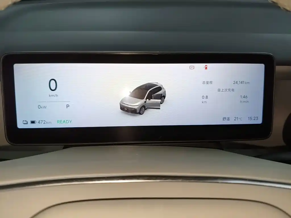 Leapmotor Leapmotor B10 — миниатюра 12