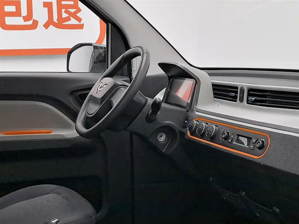 Wuling Mini EV — фотографии объявления, Фото 22