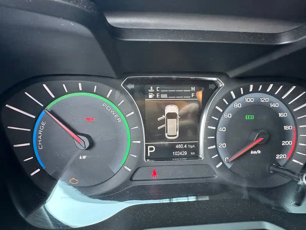 GAC Motor GS4 Hybrid — миниатюра 11