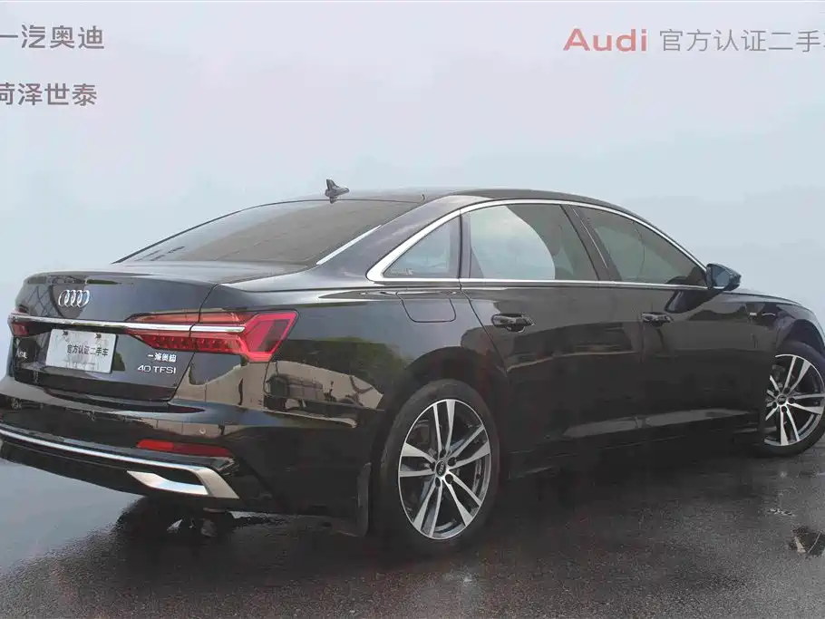Audi A6L 2023 40 TFSI Luxury