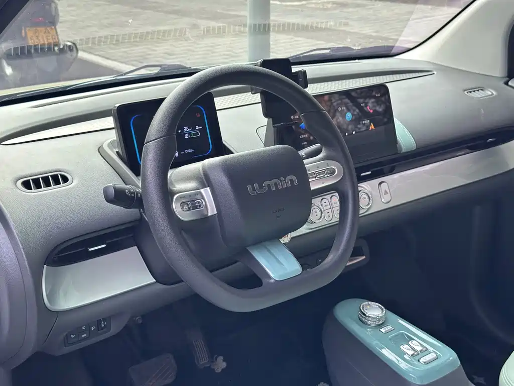 Qiyuan Lumin — миниатюра 10