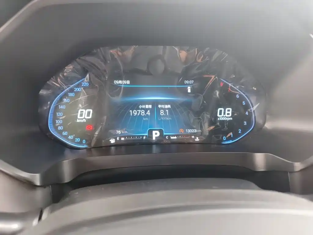 Chery Tiggo 5x — миниатюра 12