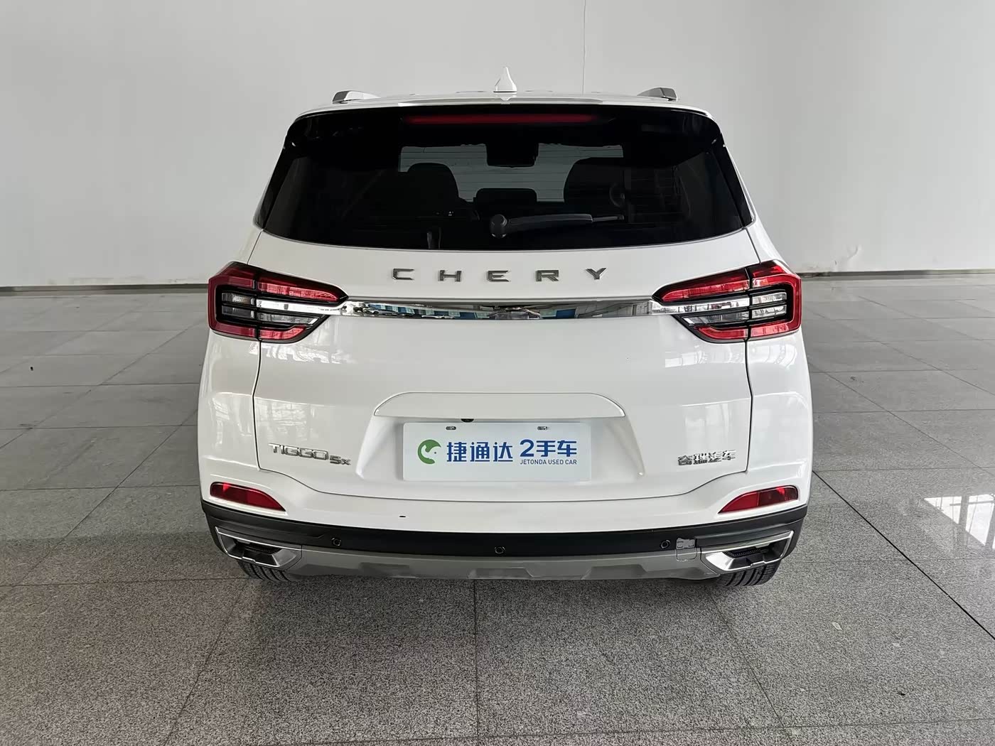 CHERY Tiggo 5x 1.5 л 2022 г. Белый, пробег 46500 км