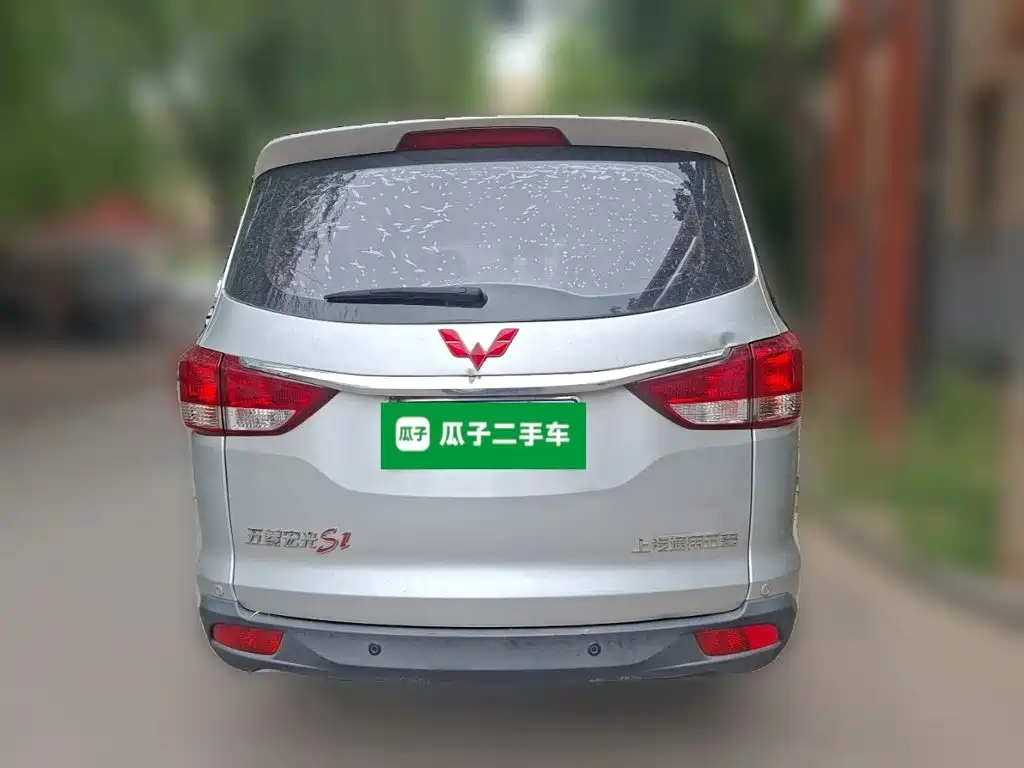 Wuling Hongguang — миниатюра 3