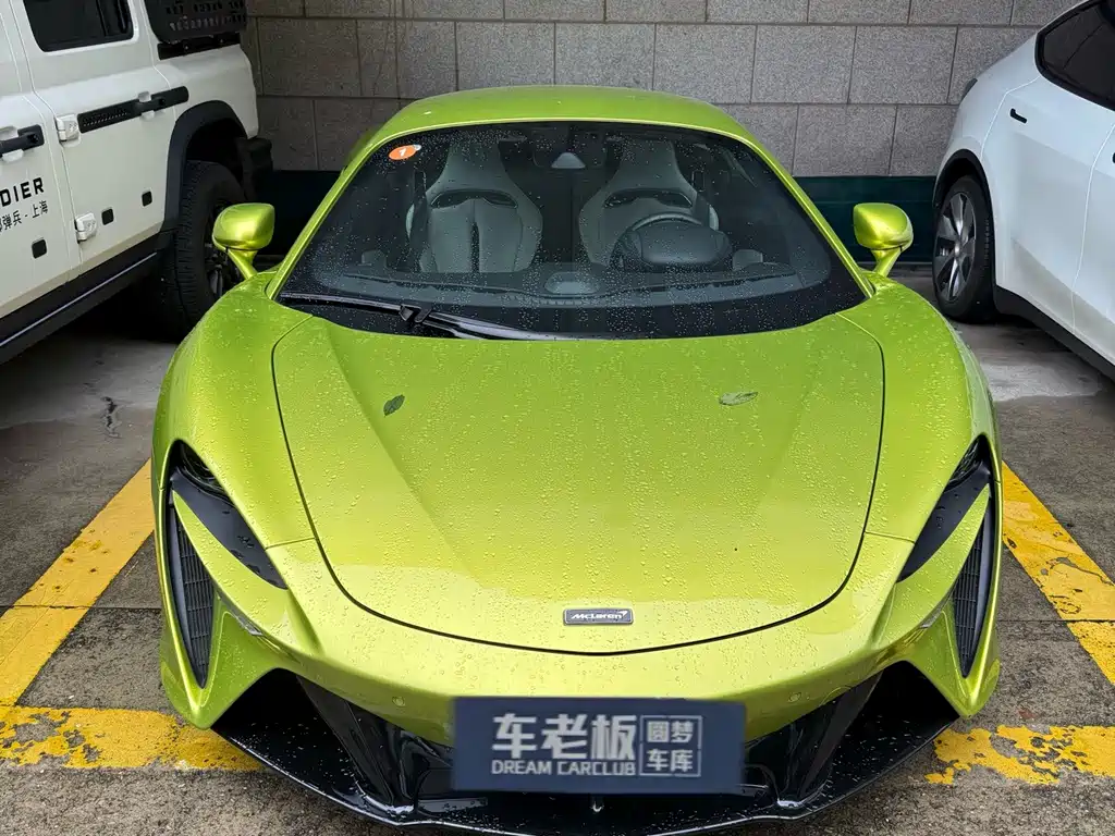 McLaren Artura — миниатюра 14