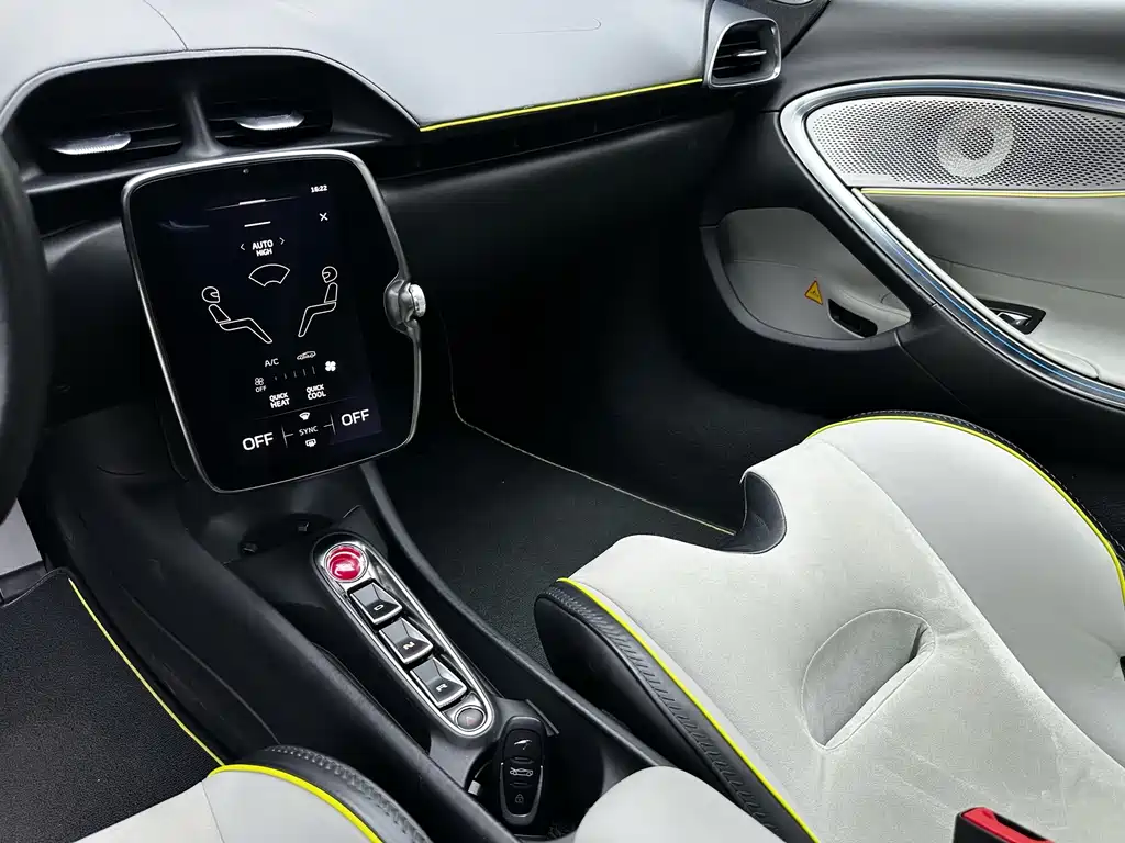 McLaren Artura — миниатюра 22