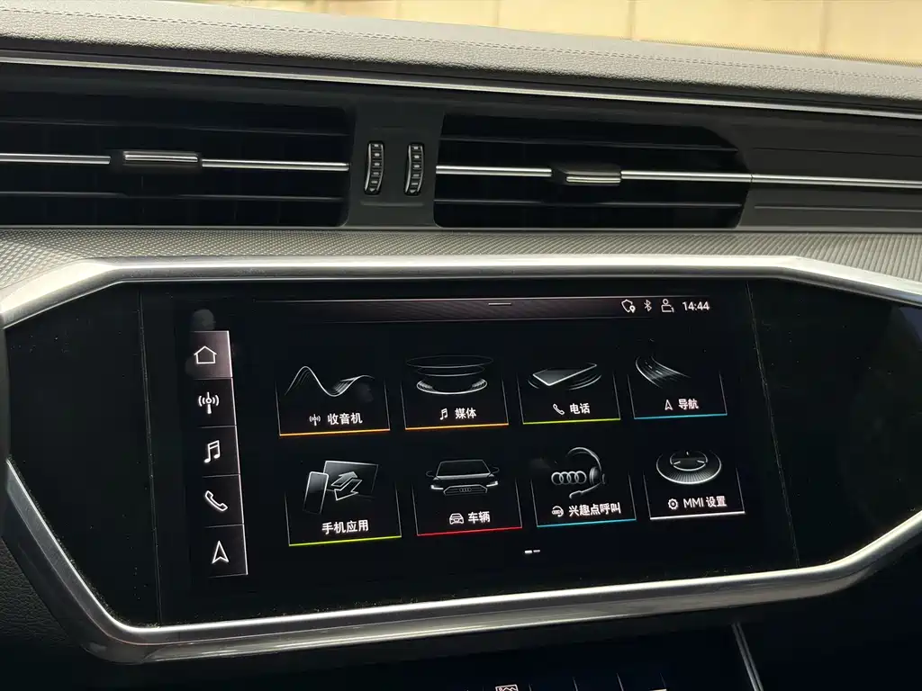 Audi A6L 45 TFSI Select Dynamic Type, фото 11