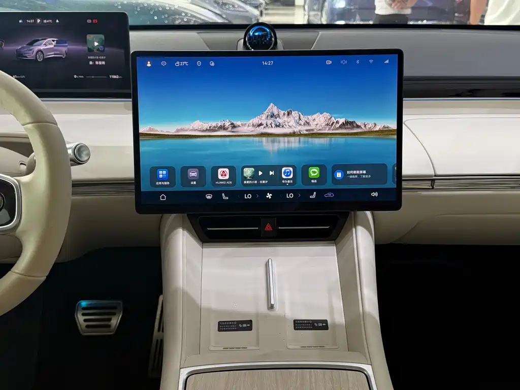Zhijie Zhijie R7 — миниатюра 11