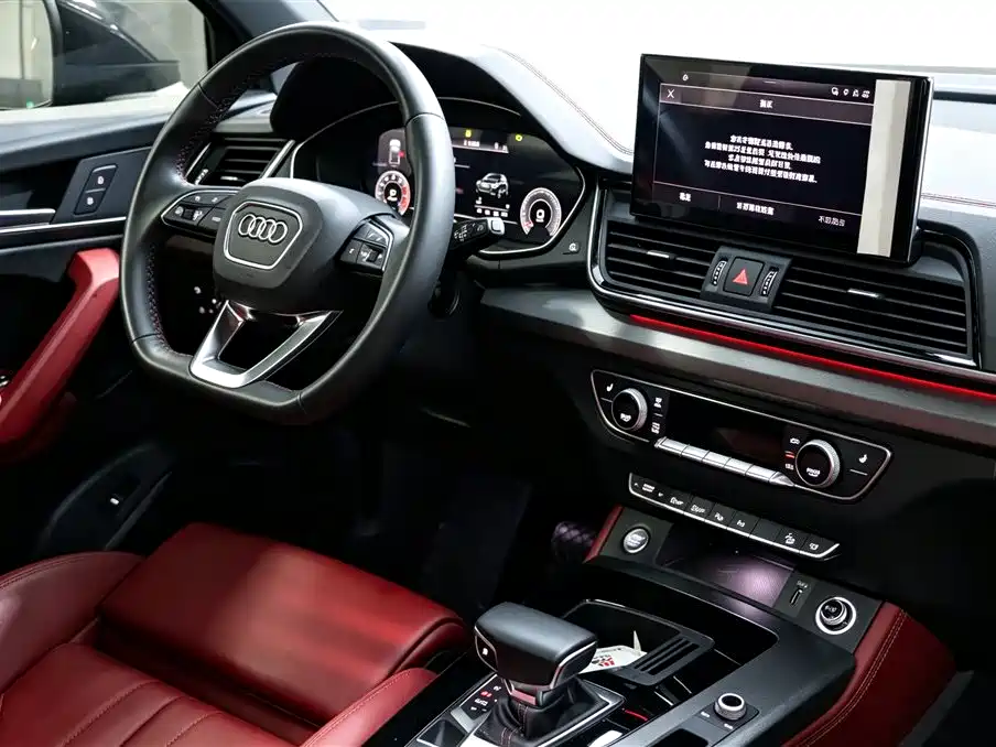 Audi Q5L — миниатюра 8
