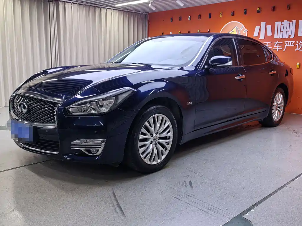 Infiniti Q70 2020