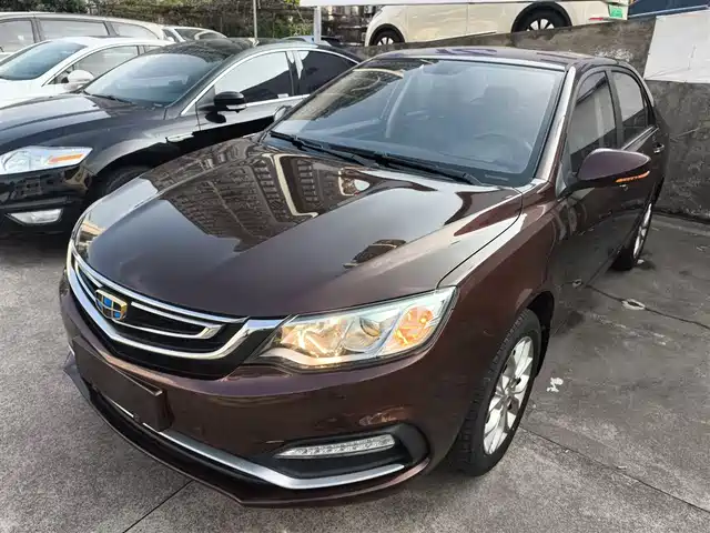 GEELY AUTOMOBILE VISION 2019