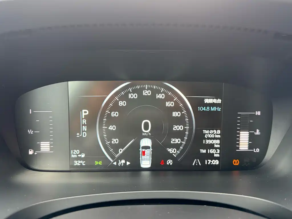 Volvo S90 — фотографии объявления, Фото 28