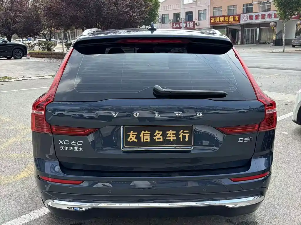 Volvo XC60 — миниатюра 4