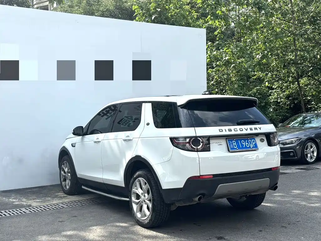 Land Rover Discovery Sport 2019 240PS HSE V