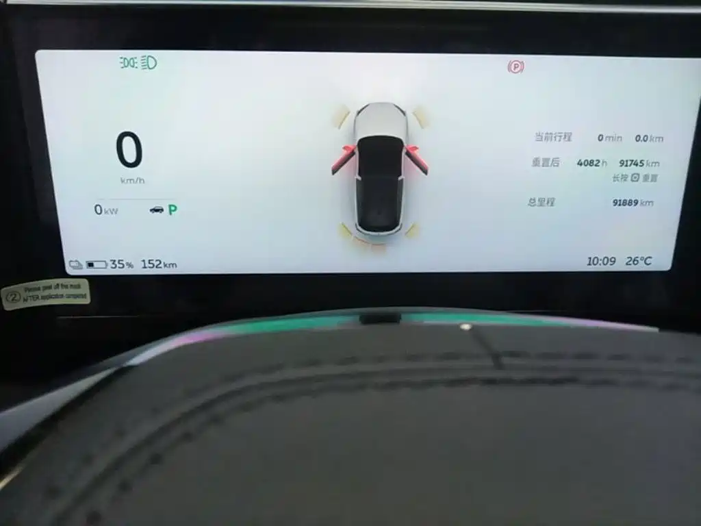 NIO ES6 — миниатюра 12