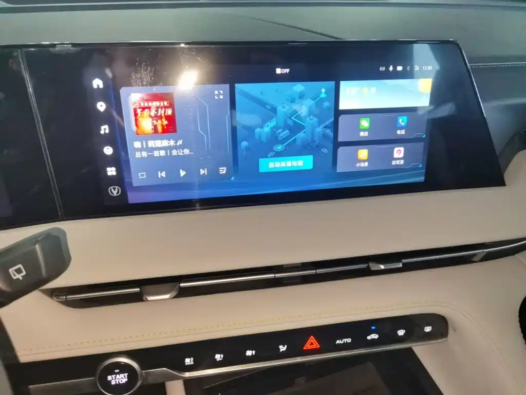 Changan CS75PLUS 2023 — фото 12
