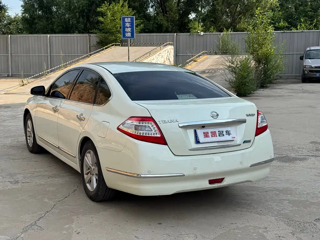 Nissan Altima 2012 2.0L XL Smart