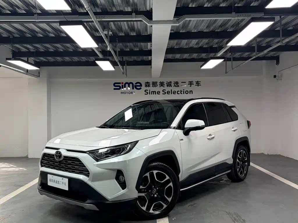 Купить Toyota RAV4