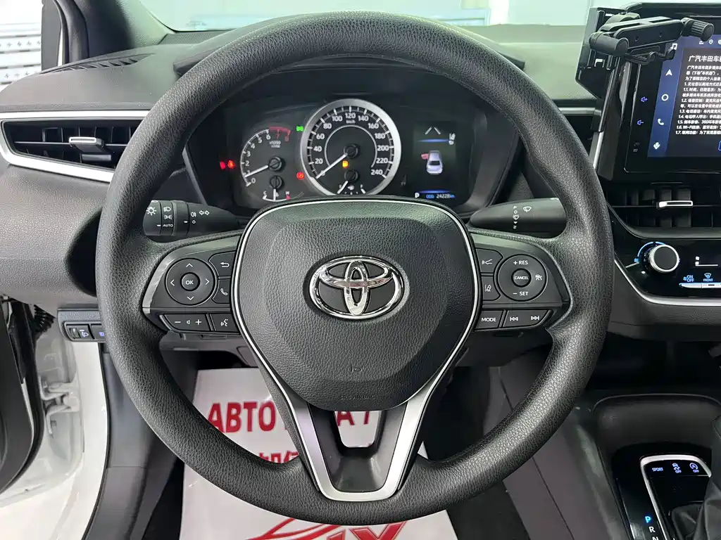 Toyota Levin — миниатюра 8
