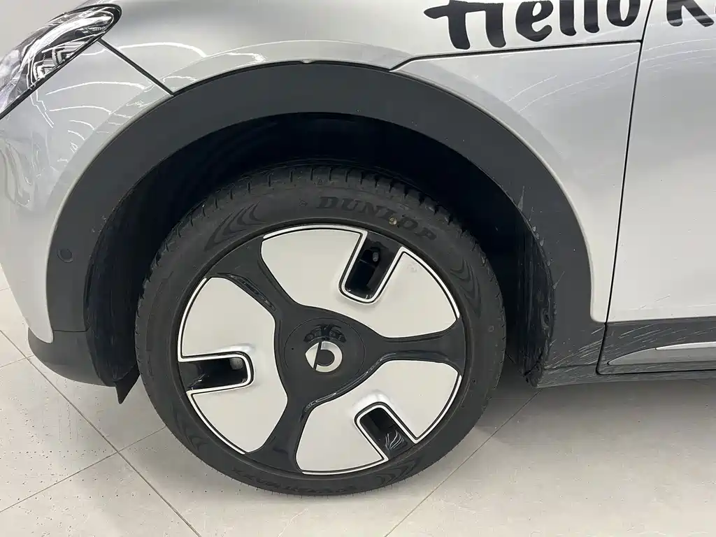 smart Smart #1 — миниатюра 4