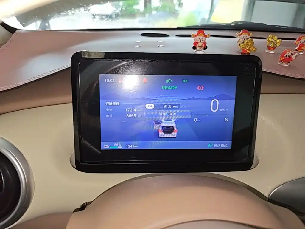 Wuling MINIEV — миниатюра 12