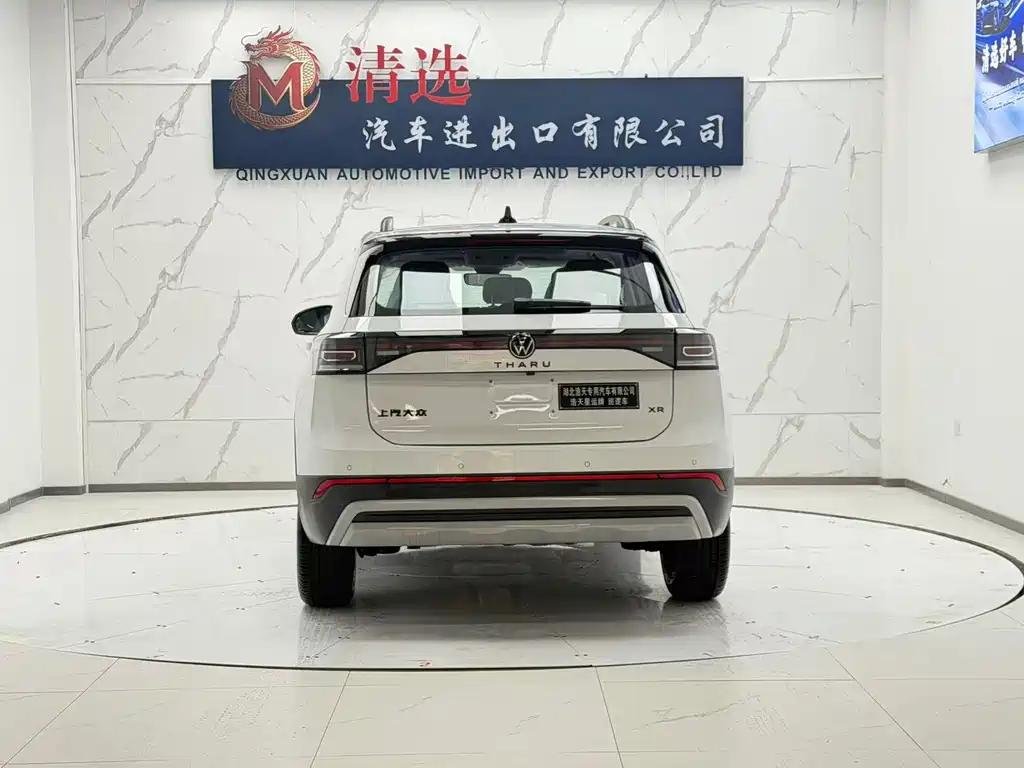 Volkswagen Tharu — миниатюра 5