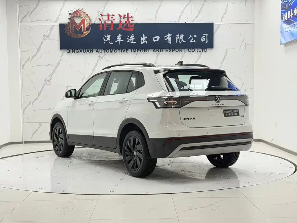 Volkswagen Tharu — миниатюра 4