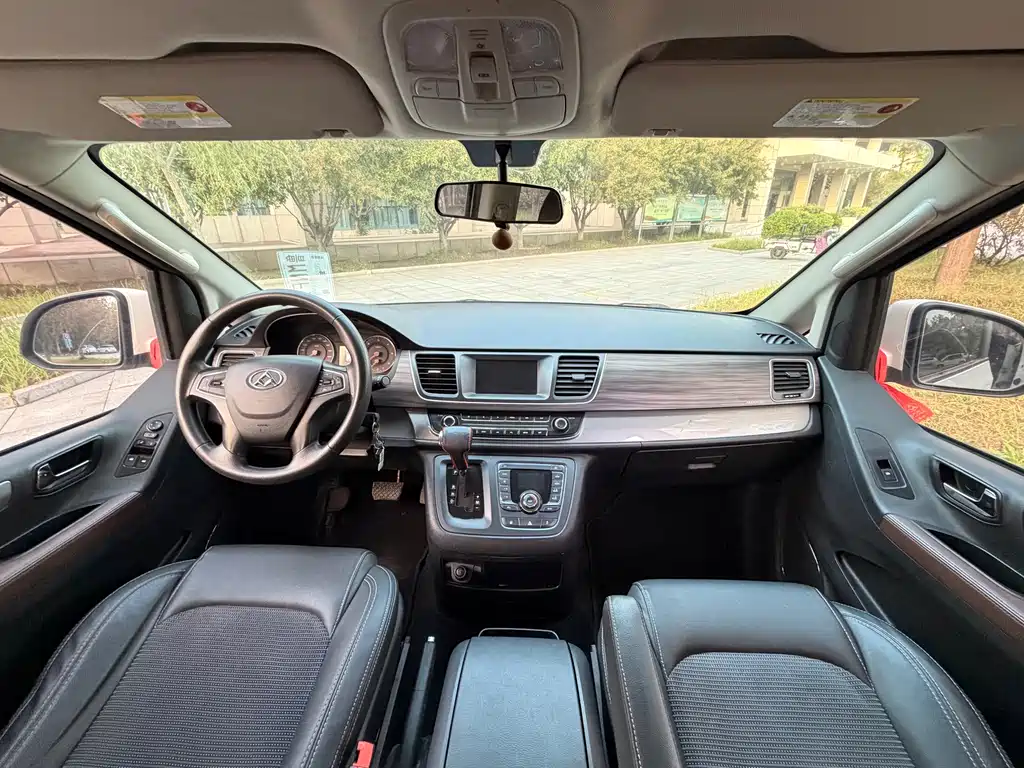 SAIC MAXUS CHASE G10