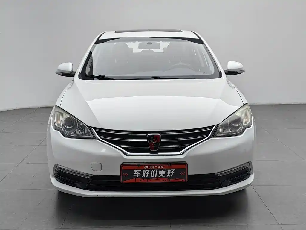 Roewe 360 — миниатюра 2