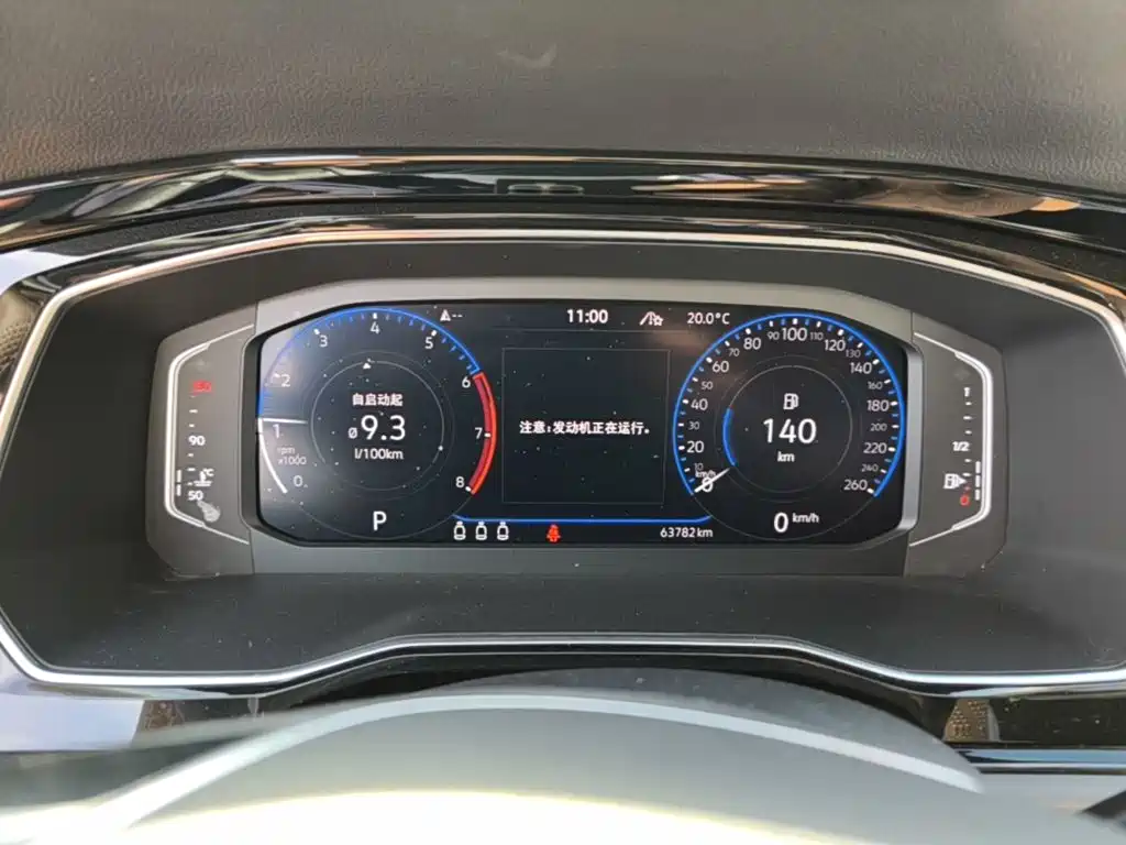 Volkswagen Sagitar — миниатюра 16