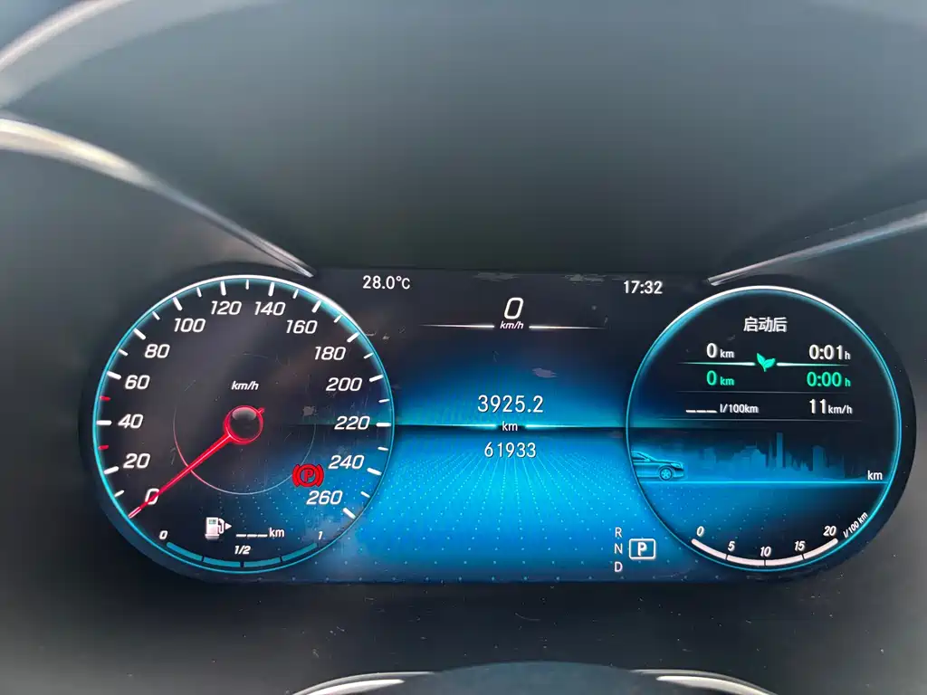 Mercedes-Benz C-Class — миниатюра 19