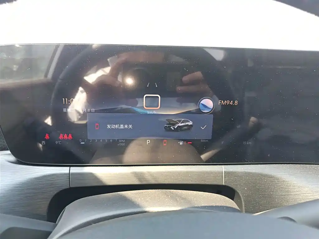 Buick Verano 2023 Pro GS