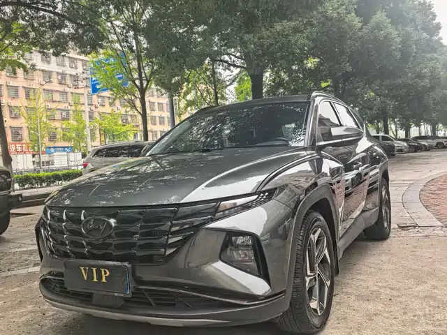 MODERN TUCSON 2023