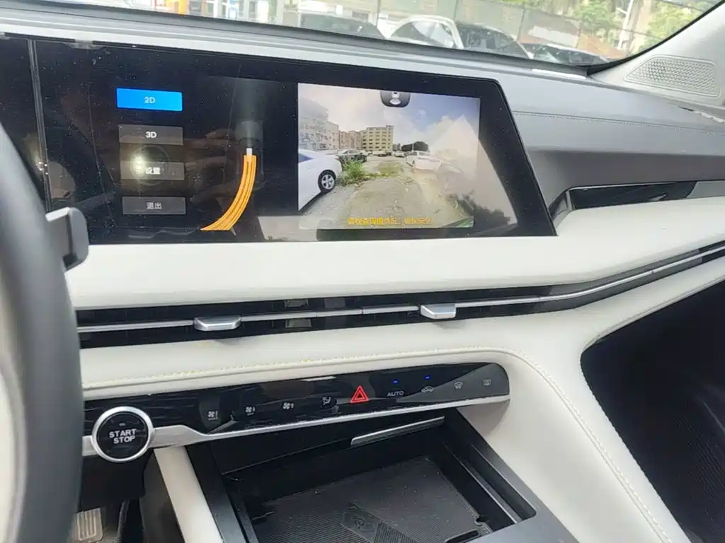 Changan CS75 PLUS — миниатюра 13