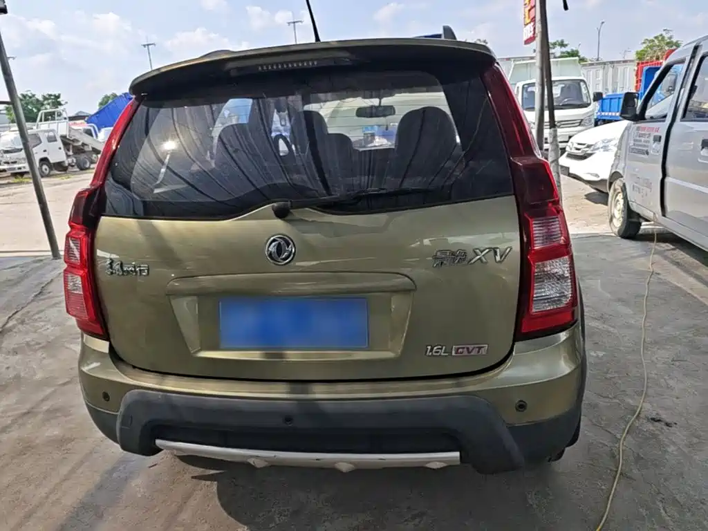 Fengxing XV — миниатюра 6