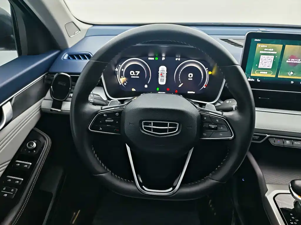 GEELY AUTOMOBILE XINGRUI