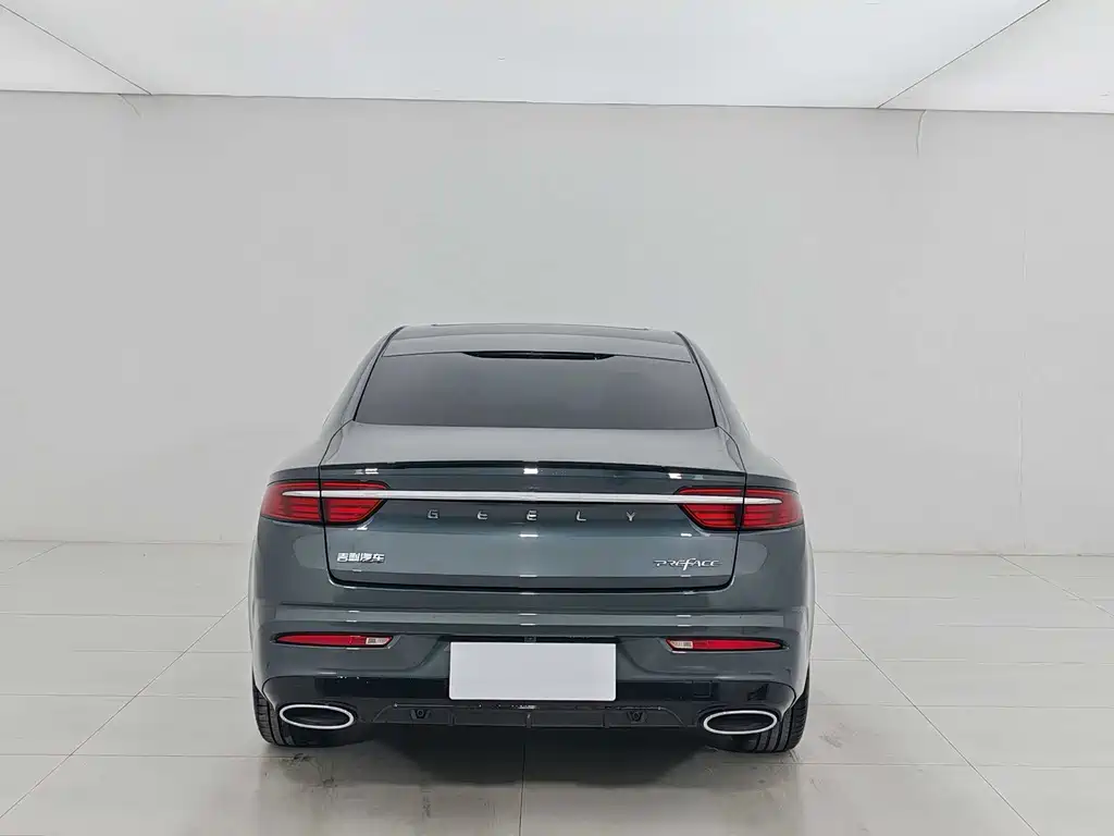 GEELY AUTOMOBILE XINGRUI