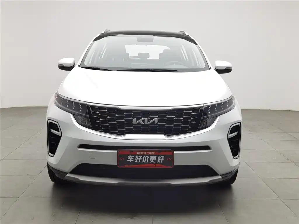KIA KX5
