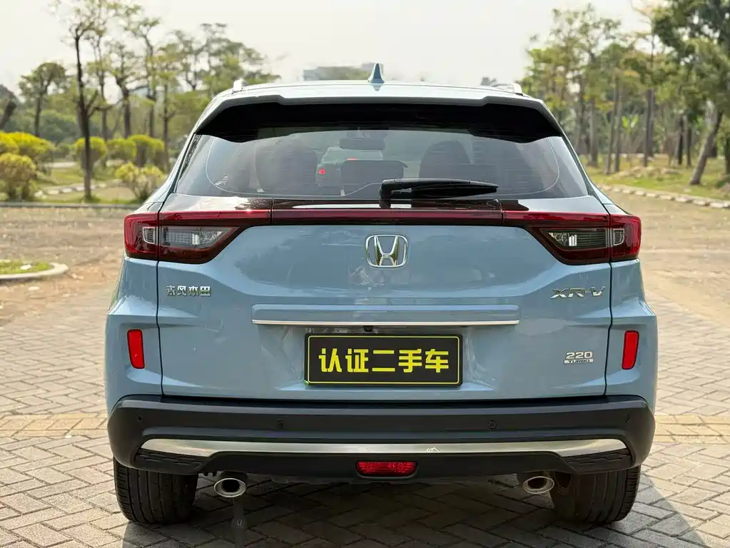 Honda XR-V — миниатюра 5