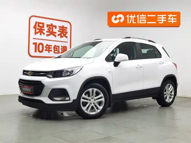 chevrolet chuangku