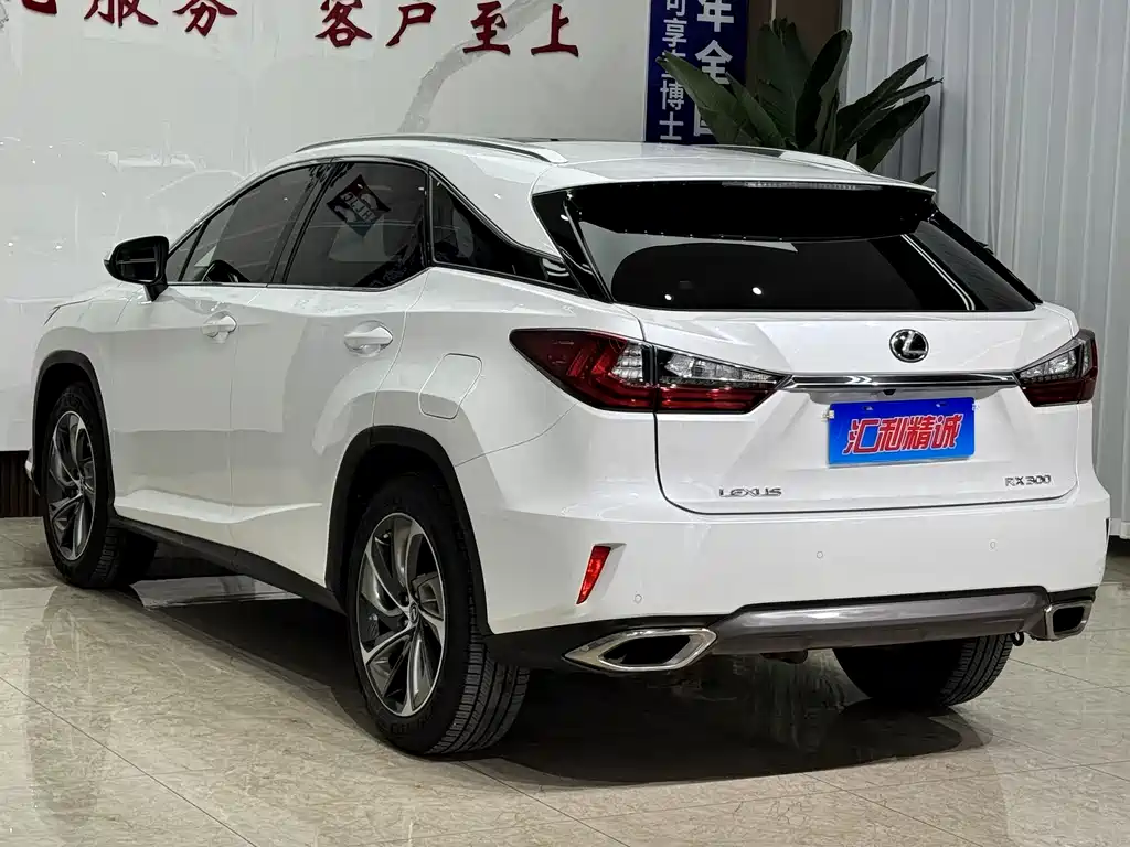 Lexus RX 2016 300 Elegant V